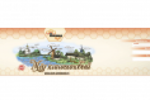 Этикетка для меда