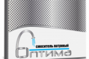 Дизайн упаковки для смесителей 2