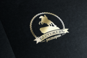 Логотип для ресторана "Бестужевъ"