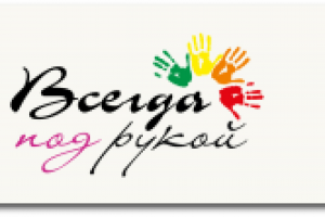 Логотип для газеты