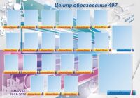 img1645620.png