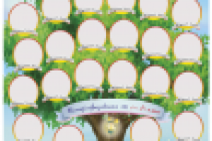 Виньетка для первого класса