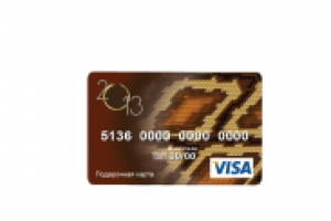 Дизайн пластиковой карты