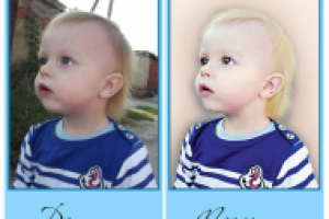 Обработка любительского фото