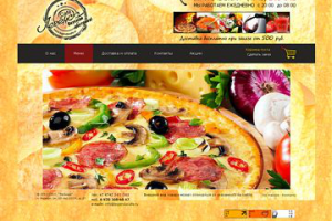 "Легенда - вкусная доставка"