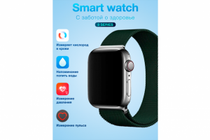 Работа 4366147