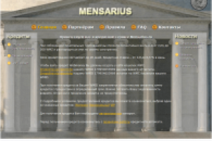 Кредитный автомат Mensarius.ru
