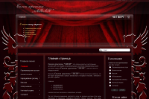 Салон красоты "ЛЯЛЯ"