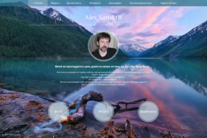 Джняйна-йога