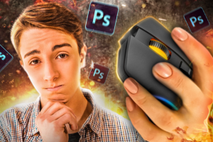 Превью для видео "КАК РИСОВАТЬ КОНТУРНЫЙ СВЕТ МЫШКОЙ"