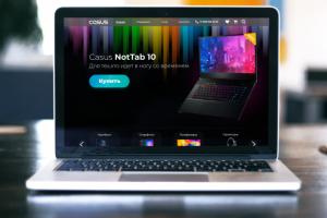 Дизайн сайта - Магазина техники