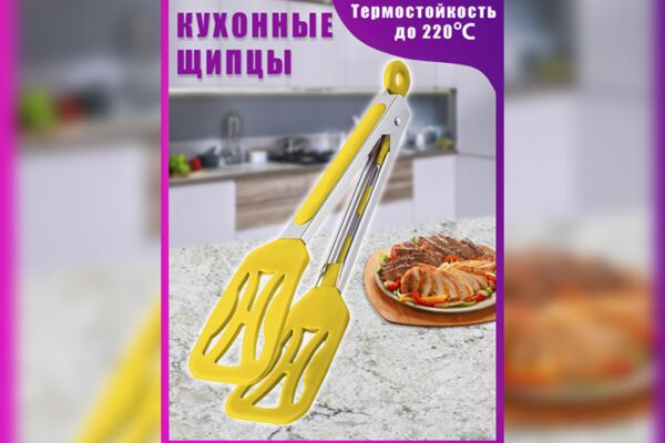 img4353203.png