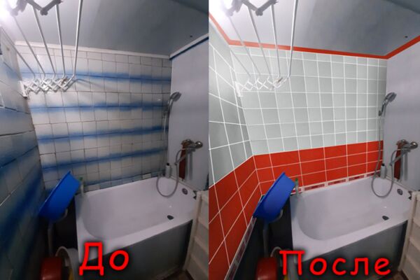 img4173224.png