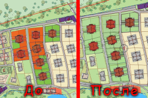 Работа 4160922