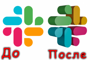 Работа 4157466