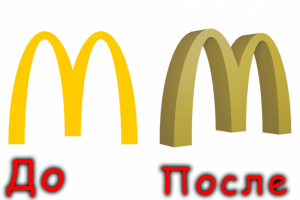 Работа 4157465