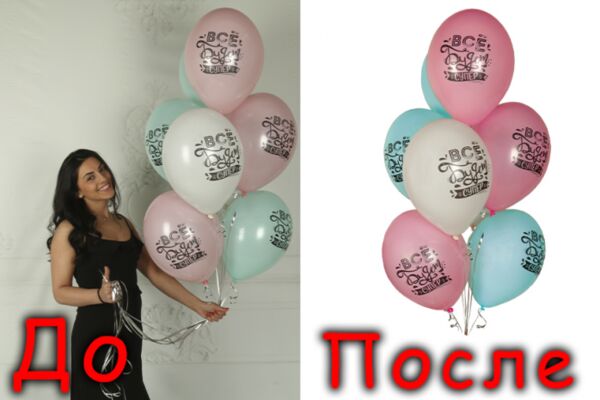 img4156817.png