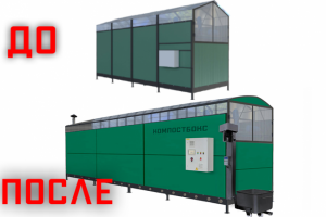 Работа 4107833