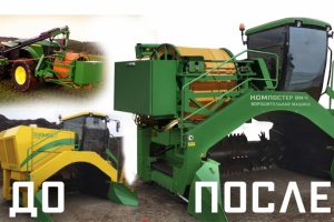 Работа 4104030