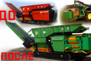 Работа 4104028