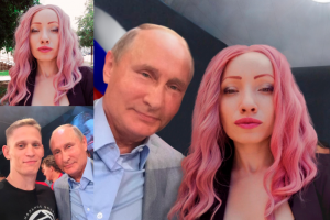 Работа 4044897