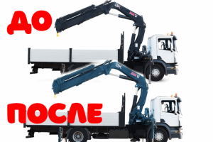 Покраска объектов