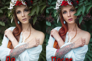 Работа 4155193