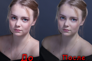 Ретушь,цветокор