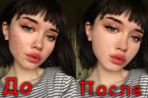 Ретушь кожи