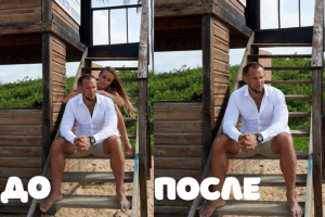 Удаление объектов и водяных знаков