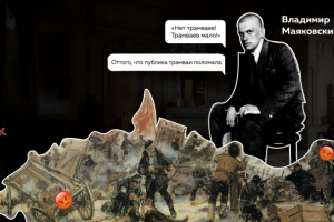 "Куда катится трамвай". История петербургского трамвая для ГЭТ