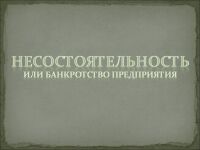 img2166664.png