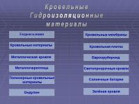 img2166660.png
