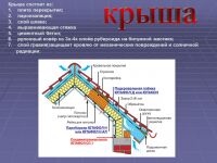 img2166661.png