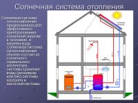 img2166659.png