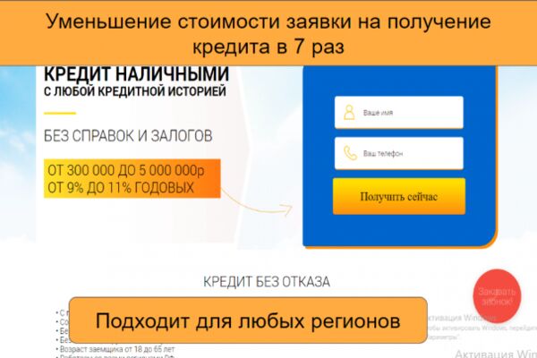 img3745994.png