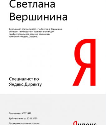 img3690973.png