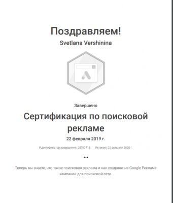 img3621634.png