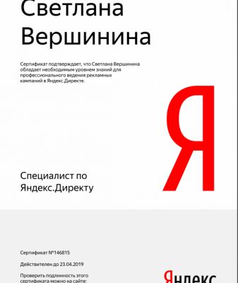 img3469860.png