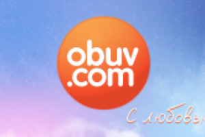 OBUV.COM