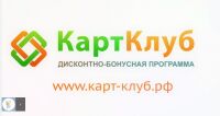 img2245435.png
