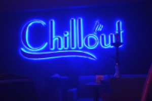 Chillout