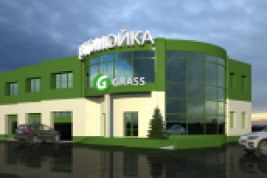 Автомойка Grass