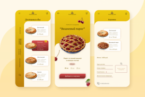 Мобильное приложение для доставки еды