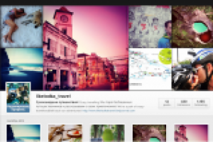 Привлечение целевой аудитории в Instagram