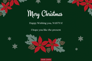 открытка к подарку на Новый год/ Рождество