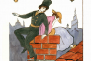 Работа 3002290