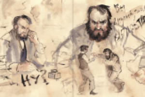 Работа 3002281