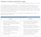 img348955.png