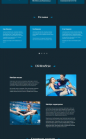 Сайт-визитка RitmStyle на Wordpress
